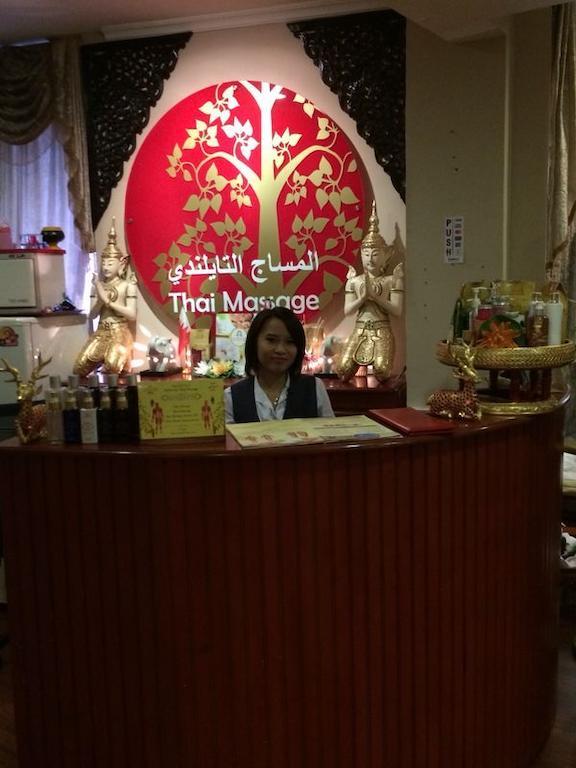 City Center Hotel Al-Manamah Bagian luar foto
