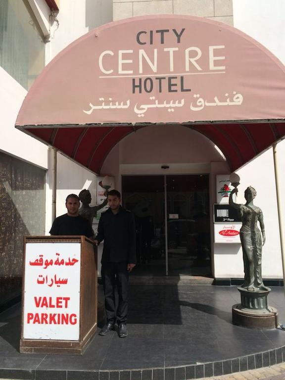 City Center Hotel Al-Manamah Bagian luar foto